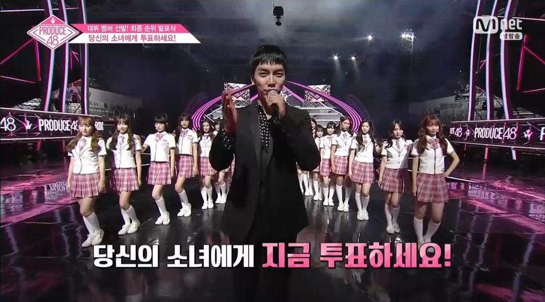 Terungkap! Inilah 12 Pemenang Produce 48, Bikin Baper