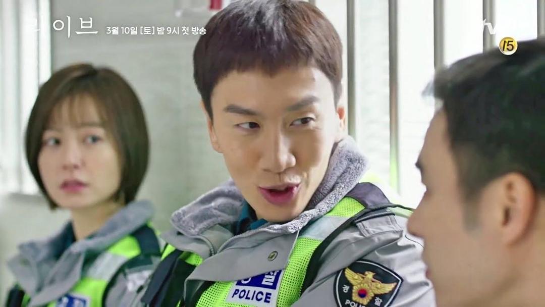 Berperan Kocak, 5 Aktor KDrama Ini Cocok Dijuluki 'Happy Virus'