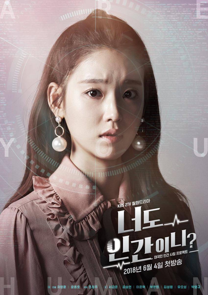 hancinema.net
