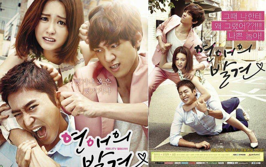 kdramamomma.com