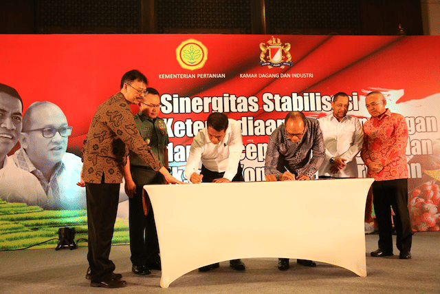 Kementerian Pertanian