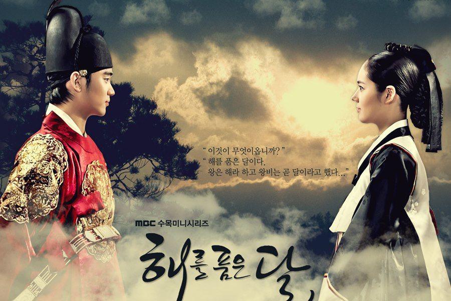 koreandrama.org