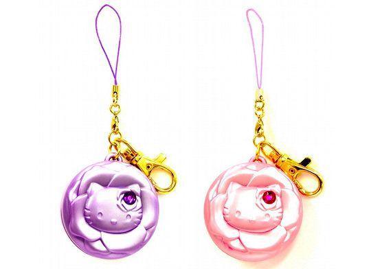 japantrendshop.com