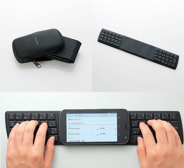 notanygadgets.com