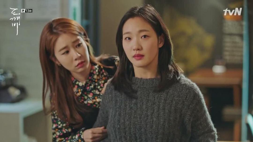 dramabeans.com