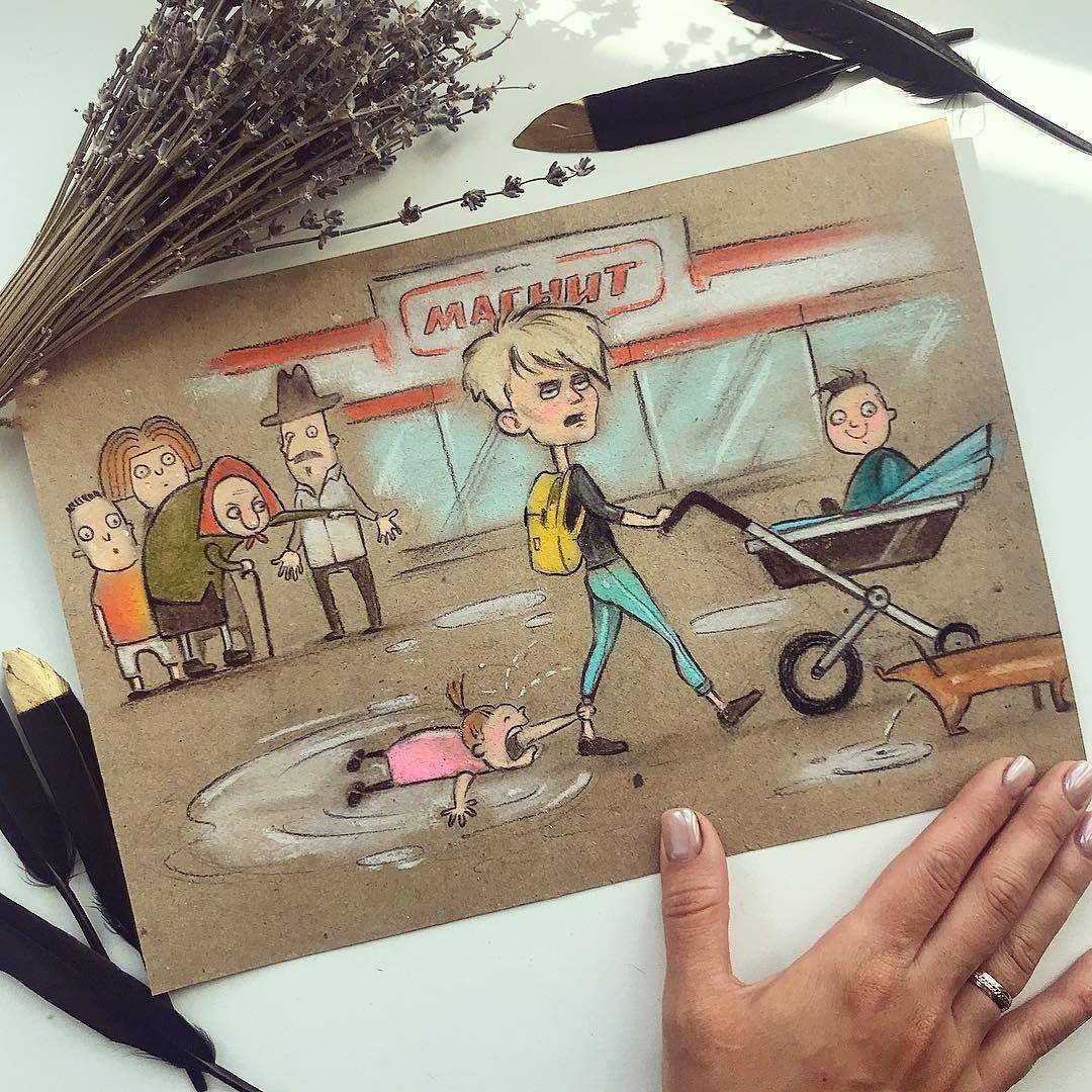 instagram.com/mary_chemi