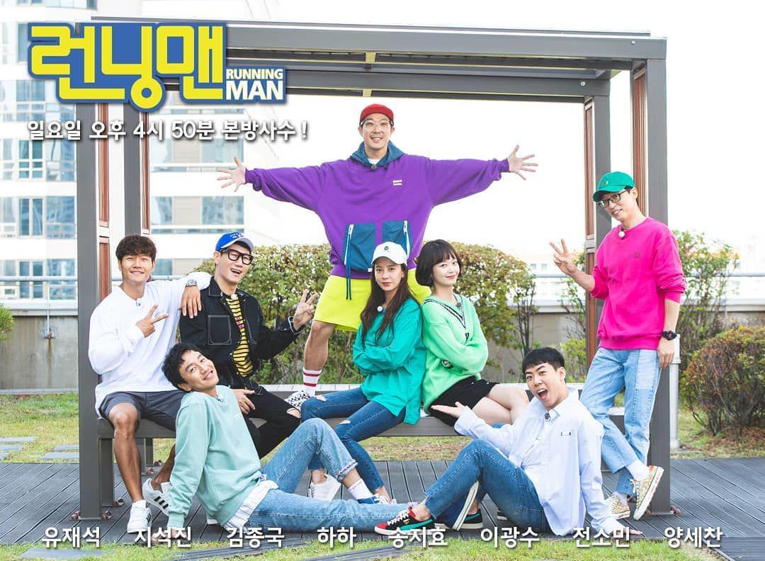 5 Hal Ini Bisa Kamu Pelajari dari Variety Show "Running Man"