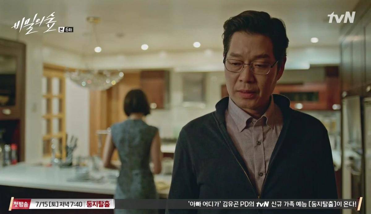 Dramabeans