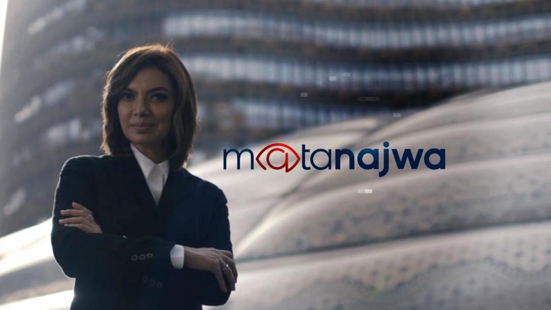 Acara Mata Najwa yang dipandu oleh Najwa Shihab di Trans 7. www.trans7.co.id