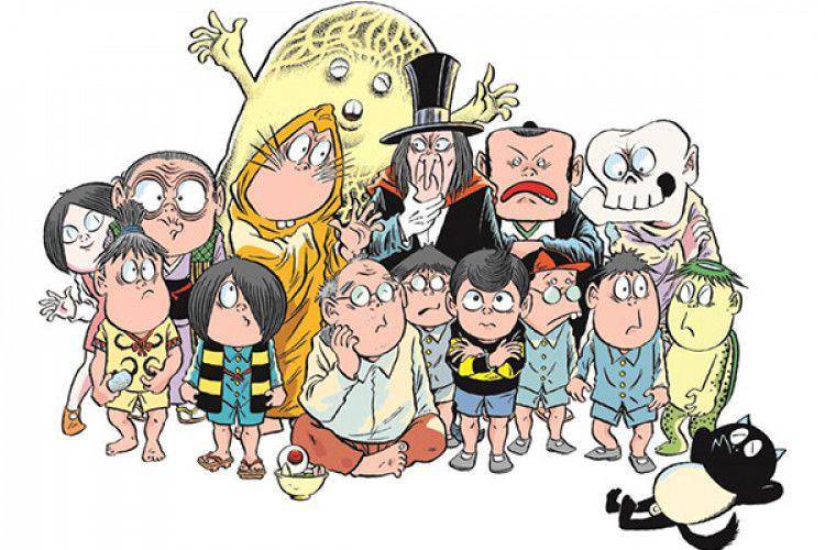 Gegegenokitaro.wikia.com
