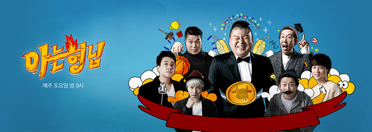 tv.jtbc.joins.com