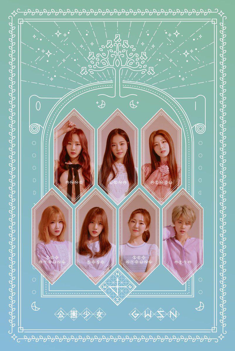 Twitter/@kiwipop_GWSN