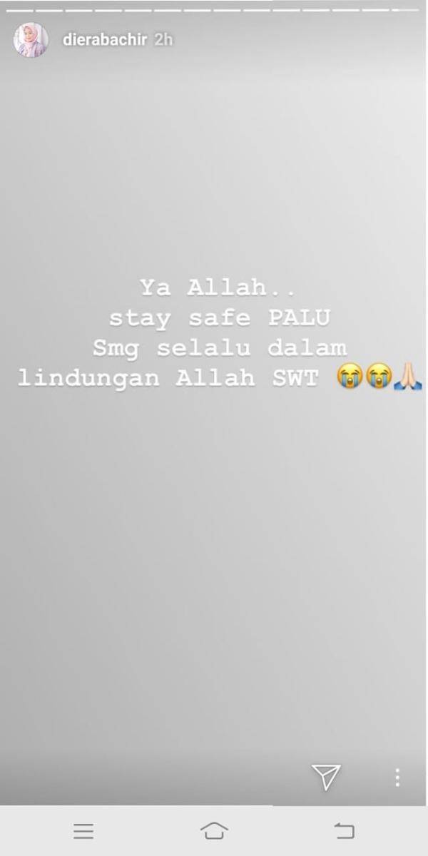 Instagram.com/dierabachir