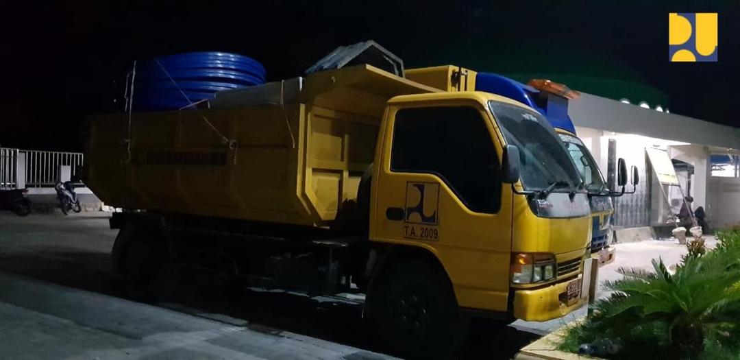 Kementerian PUPR
