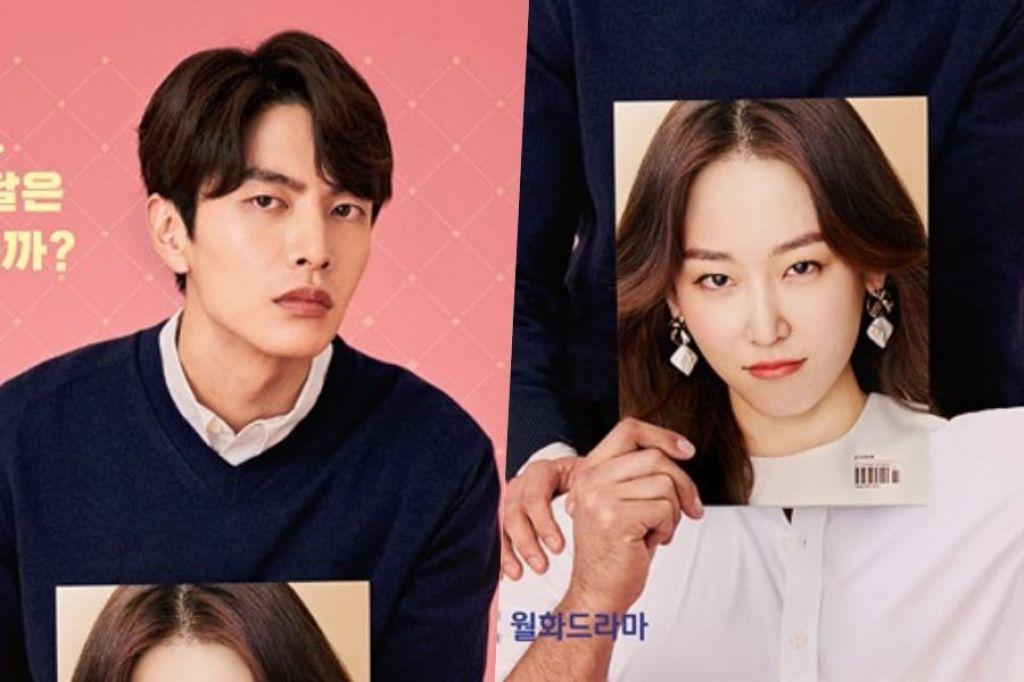 soompi.com