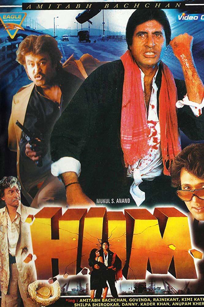 https://www.imdb.com