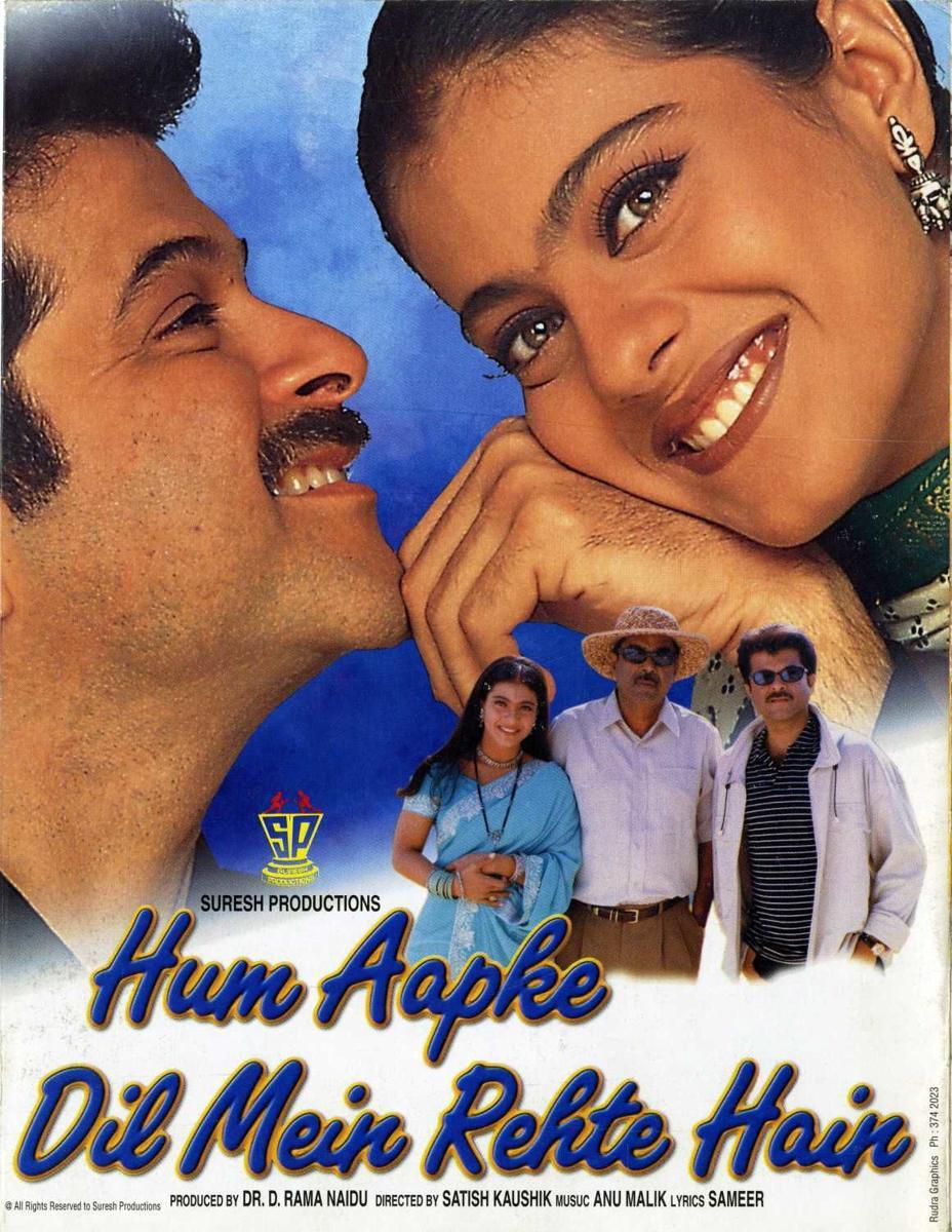 cinestaan.com