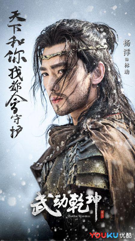 chinesedrama.info