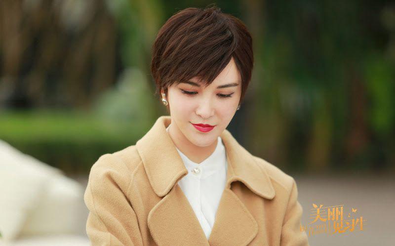 chinesedrama.info