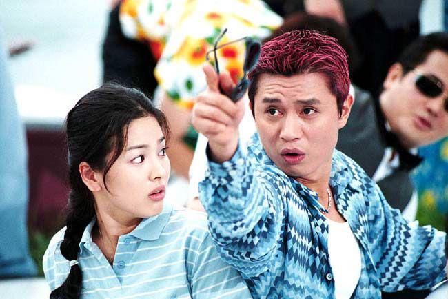 hancinema.net