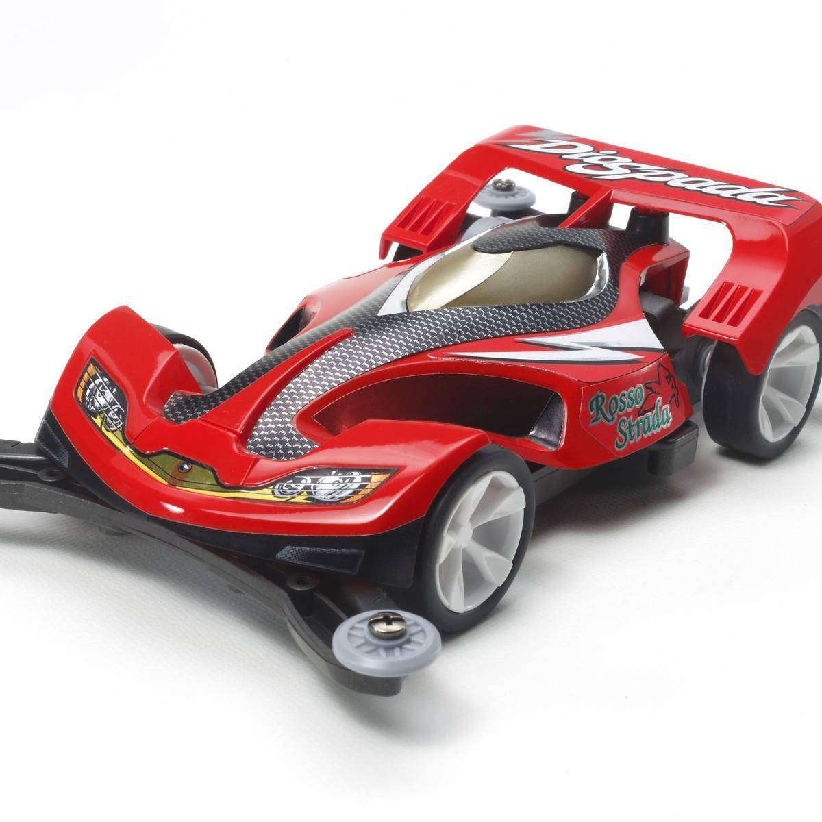 Tamiyausa.com