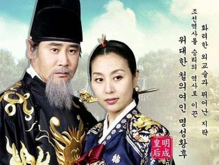 5 K-Drama Historis Awal Tahun 2000an yang Episodenya sampai Ratusan