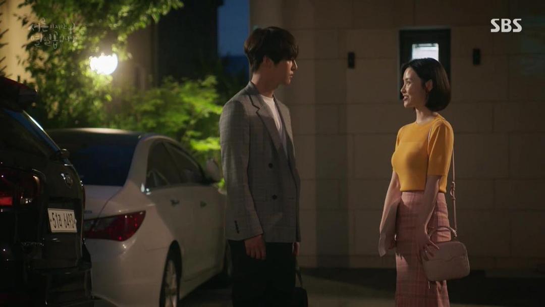 dramabeans.com/teriyaki