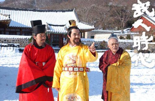 deiner.proboards.com