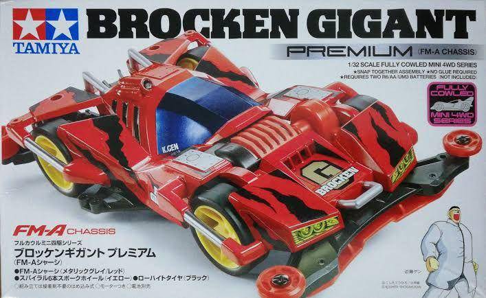 Gundambuilder.com