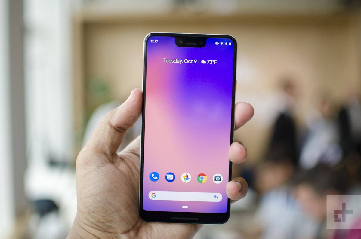 digitaltrends.com