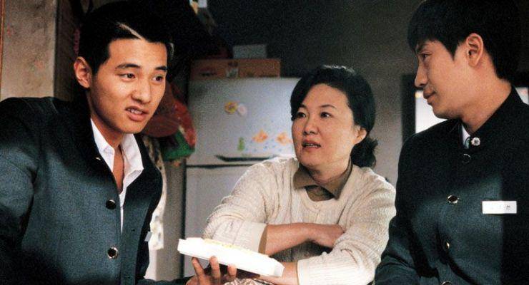 hancinema.net