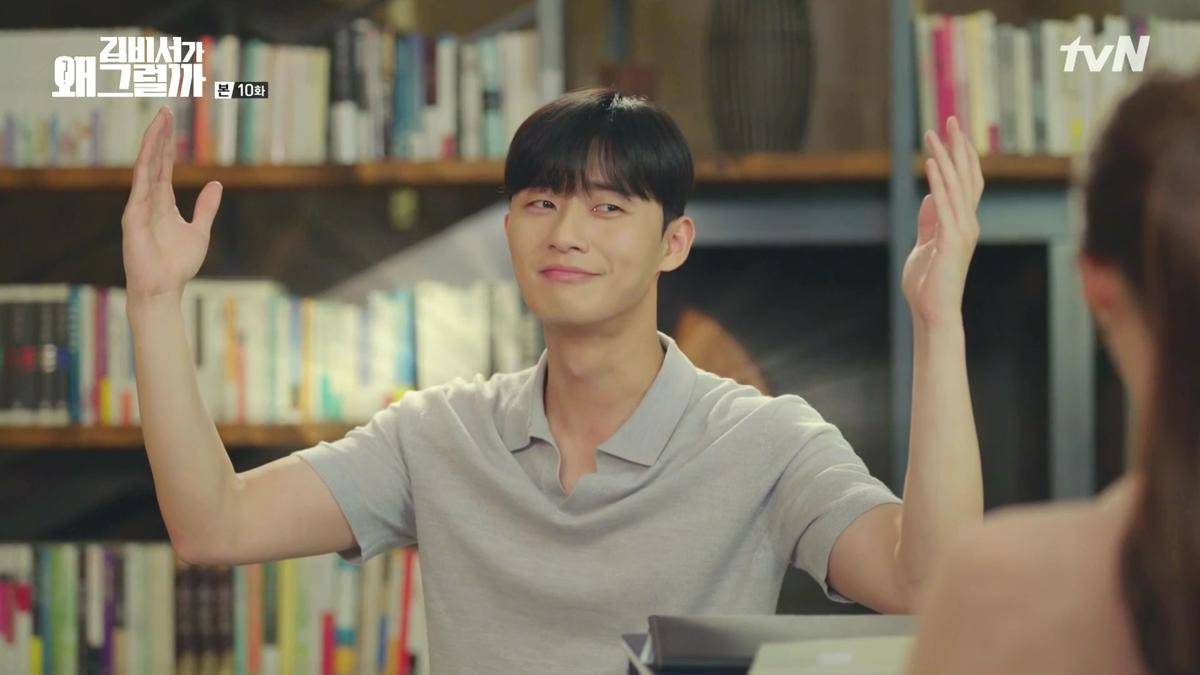 dramabeans.com