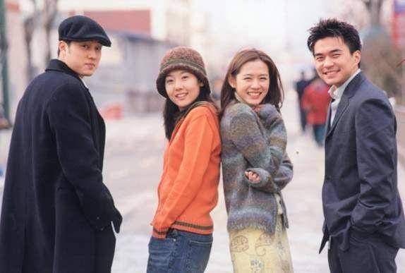 hancinema.net