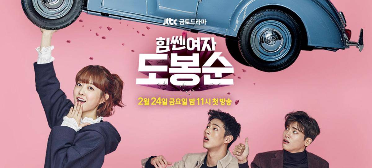 soompi.com