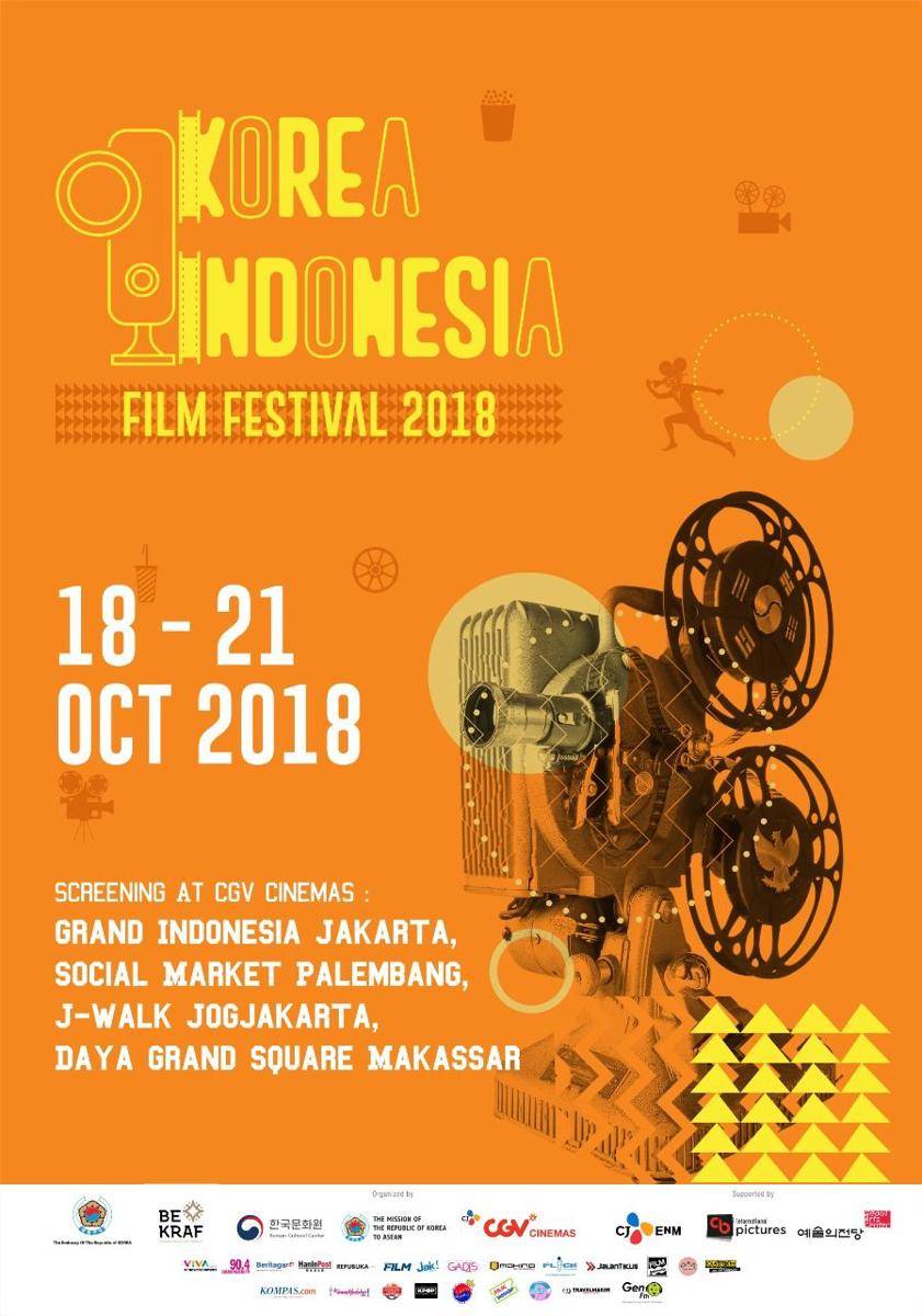 Poster KIFF 2018