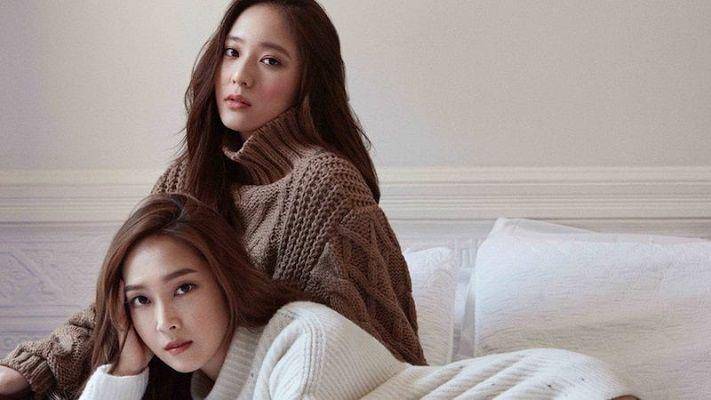 soompi.com