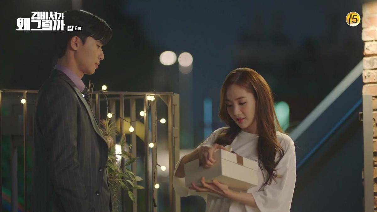 soompi