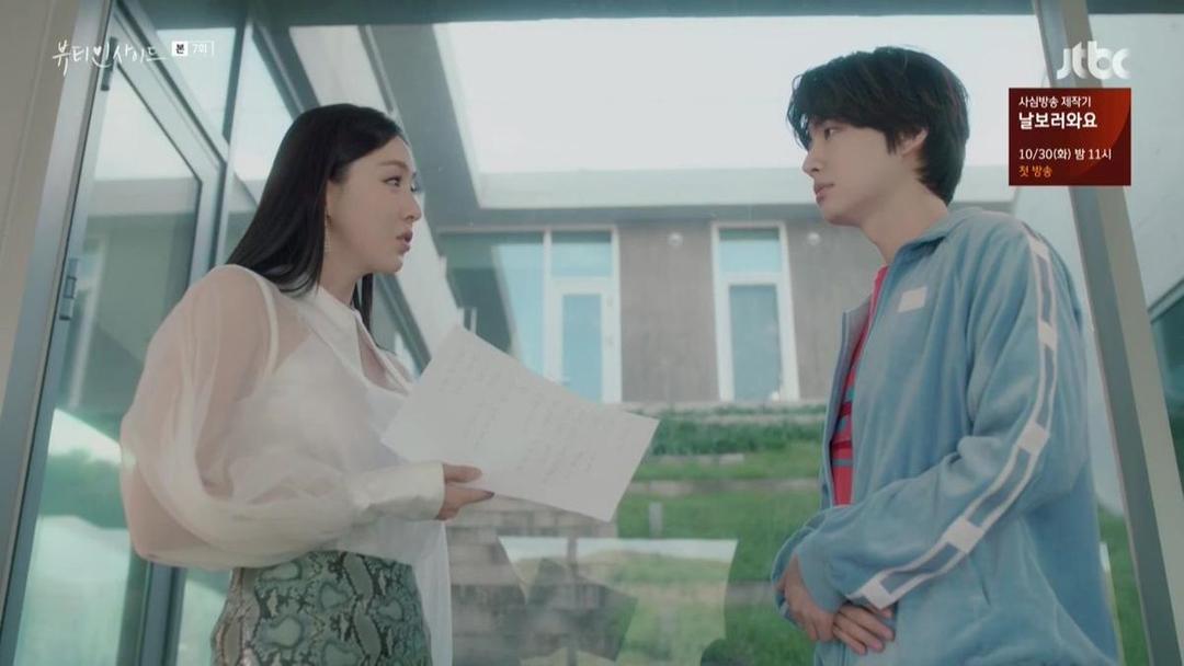 dramabeans.com