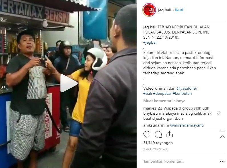 Video by Yasanoler via Instagram.com/jeg.bali