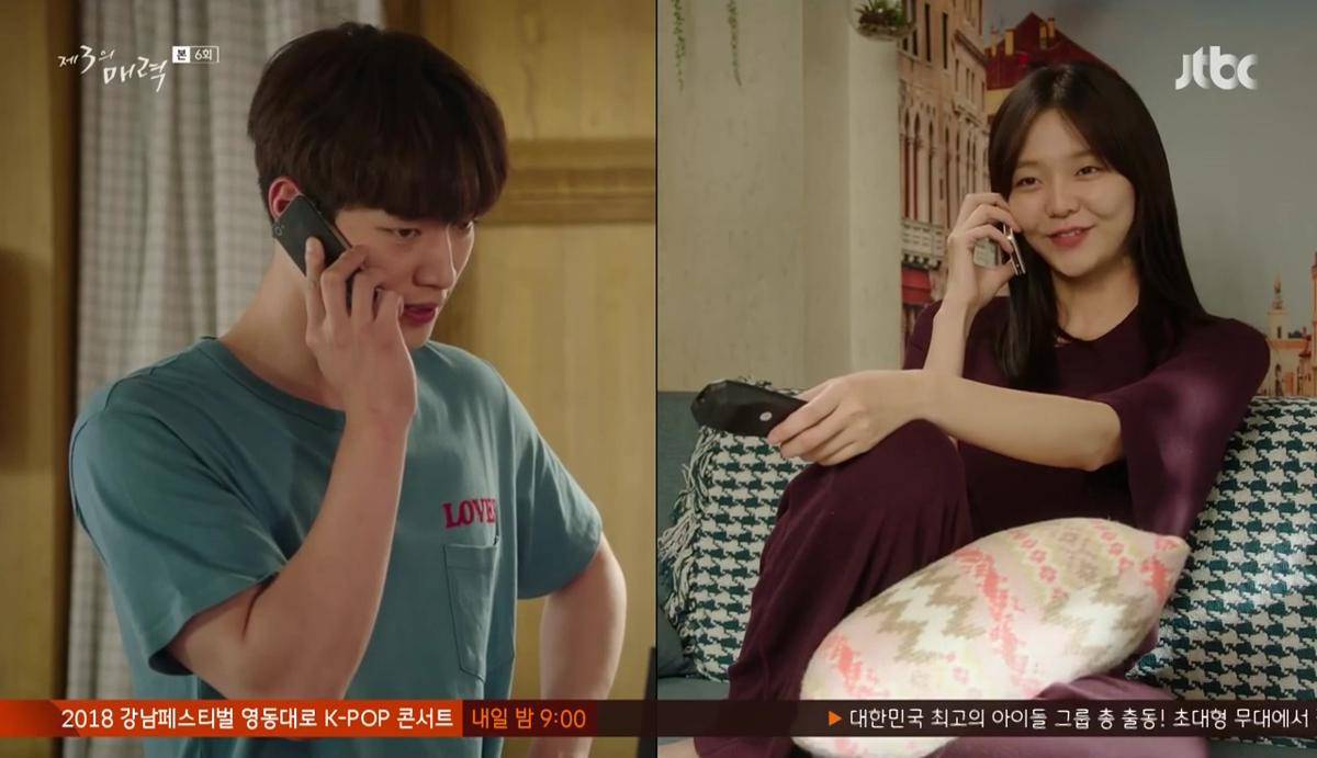dramabeans.com