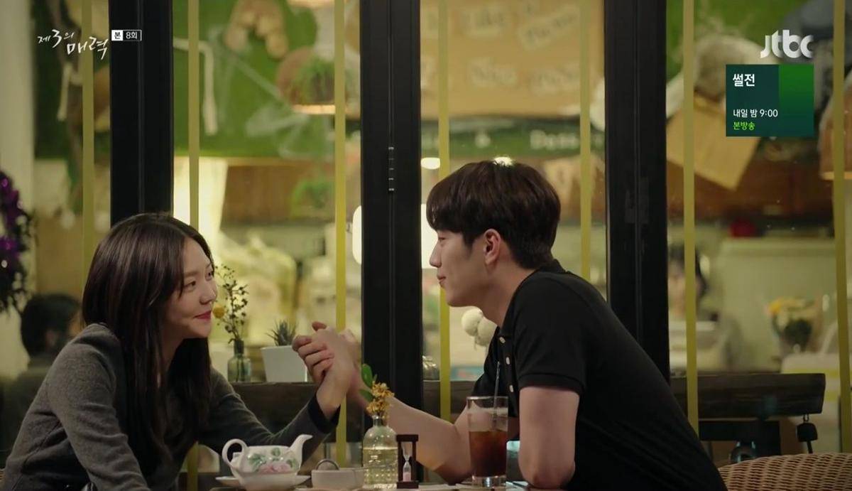 dramabeans.com