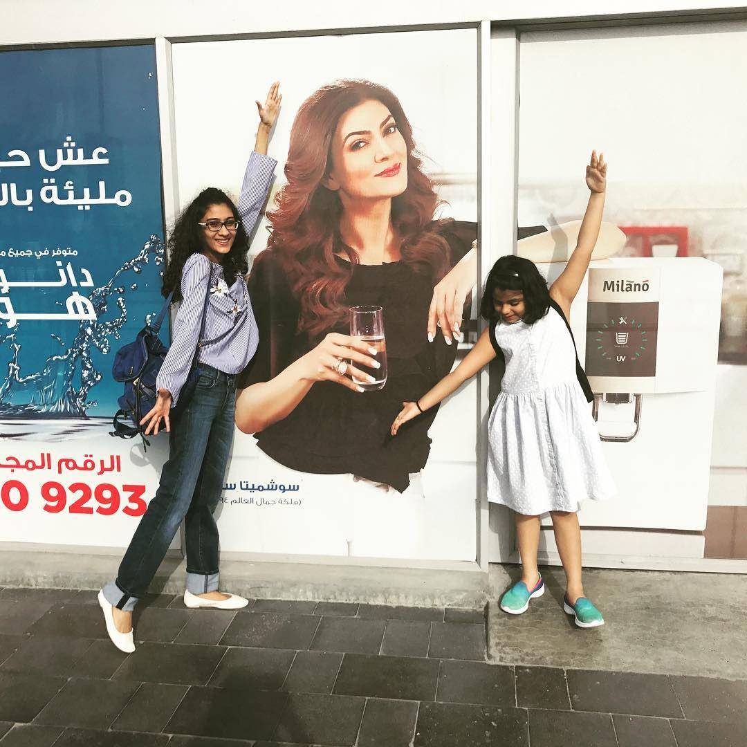 instagram.com/sushmitasen47