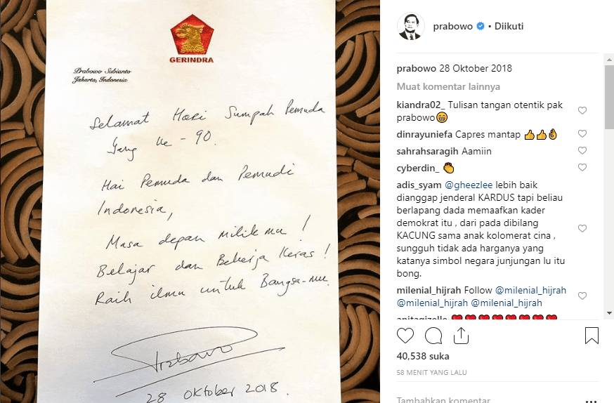 Instagram/@prabowo