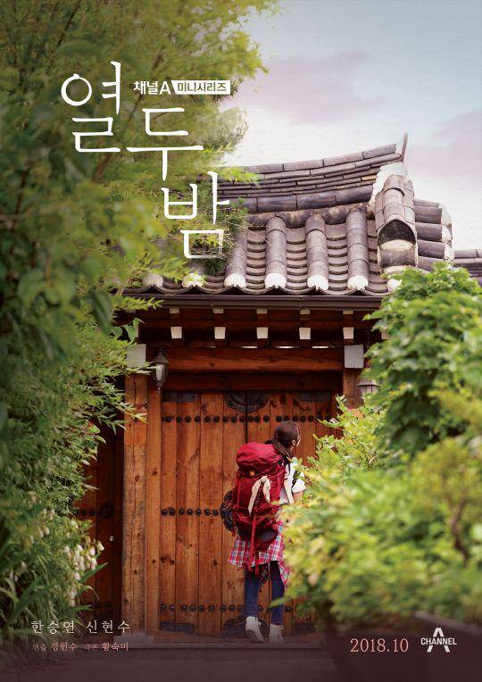 blog.asianwiki.com
