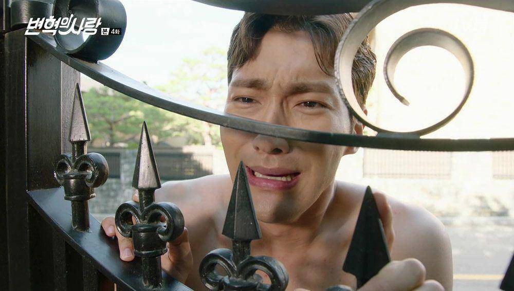 dramabeans.com