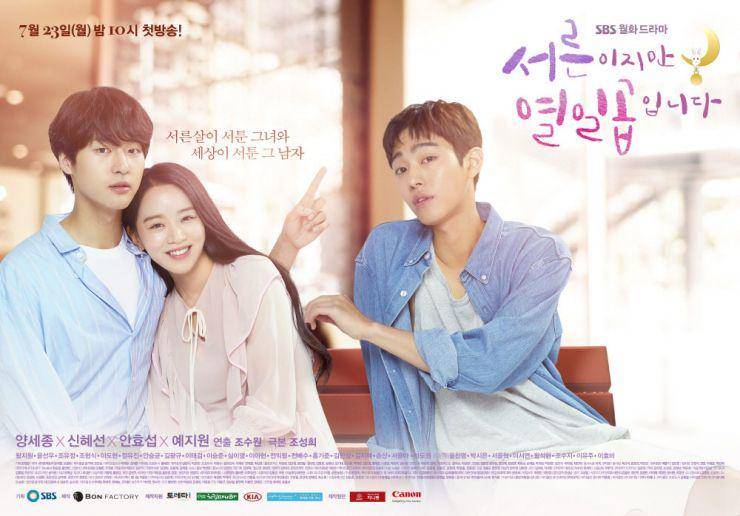 hancinema.net