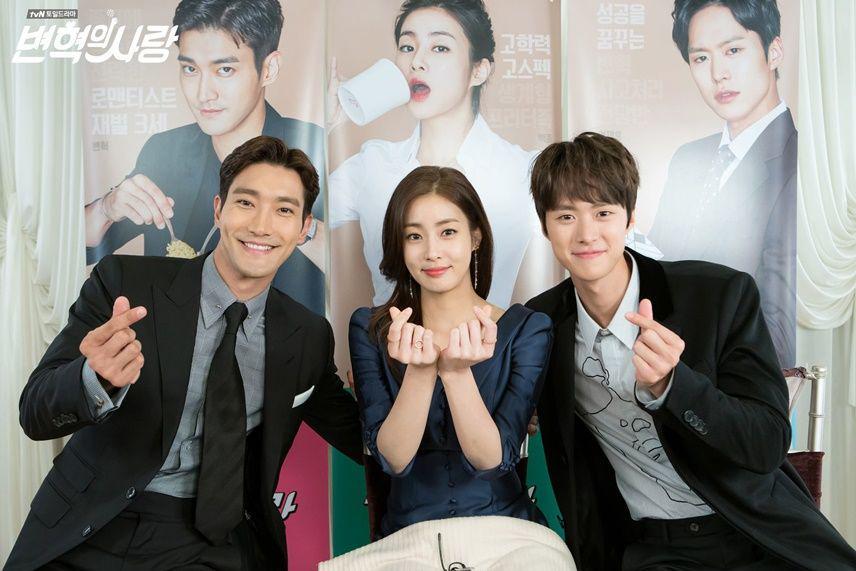 Punya Alur Menarik & Seru, Kamu Wajib Nonton 5 Drama Kang So ra Ini!