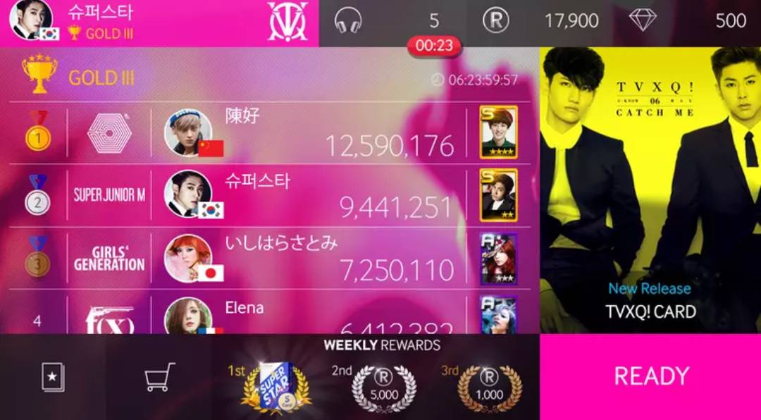superstar-smtown.de.uptodown.com