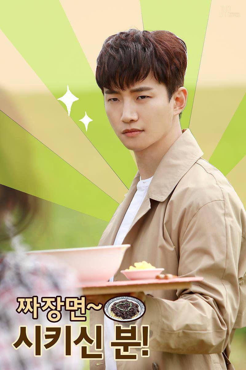 Twitter.com/JUNHO_FANID