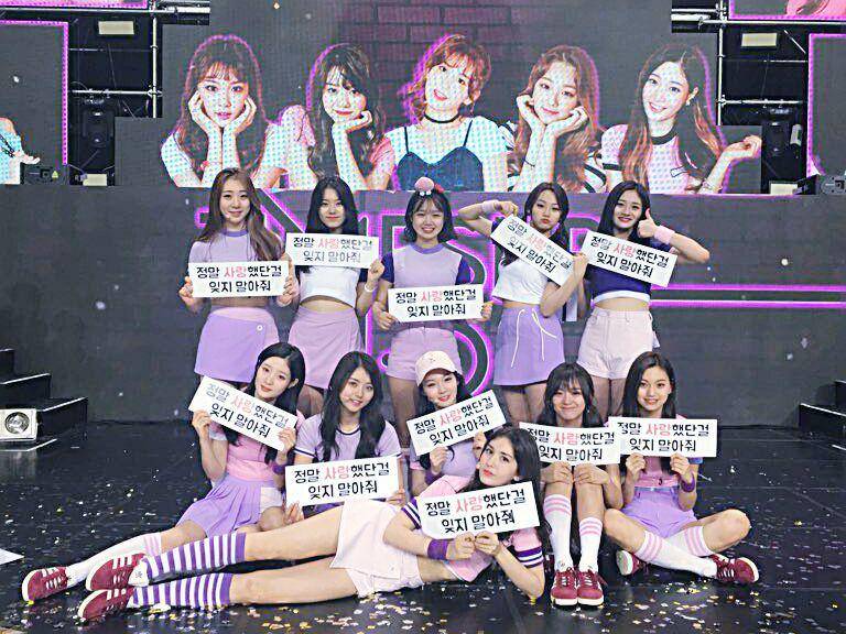 facebook.com/ioi.official.page